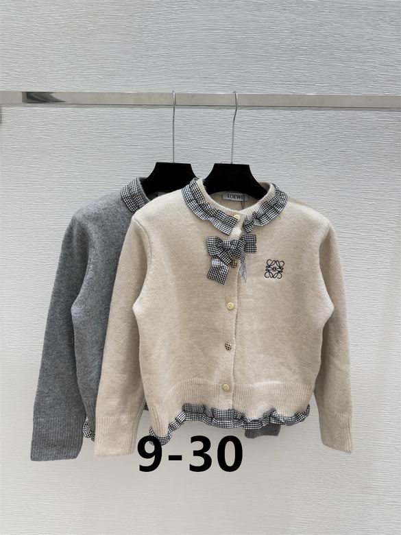 Loewe S-XL 105